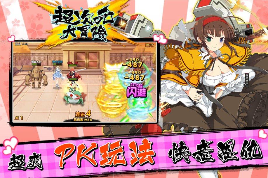 戴道晋被查！