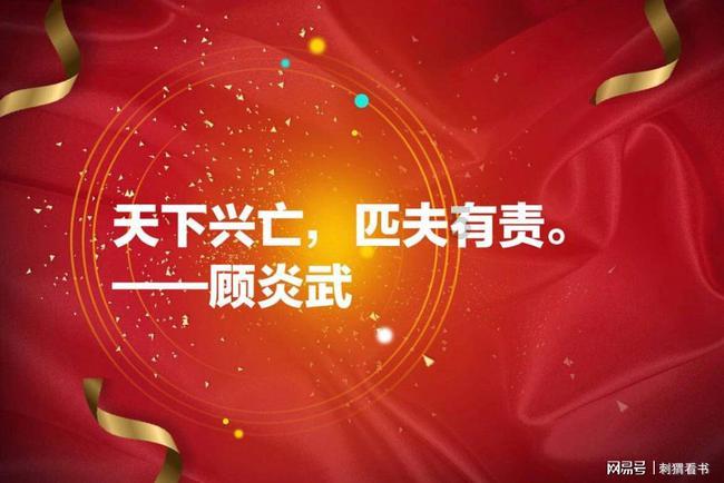 银河文明3