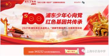 男孩吃鸡腿