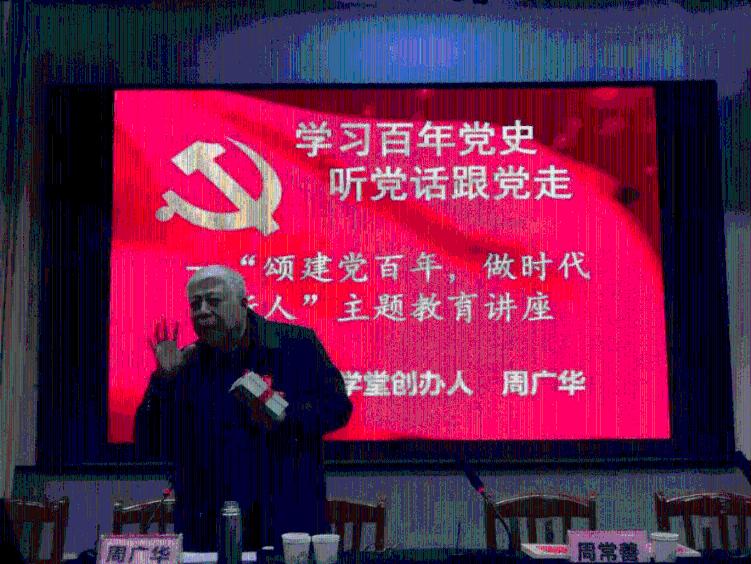 逃离潮湿的房屋